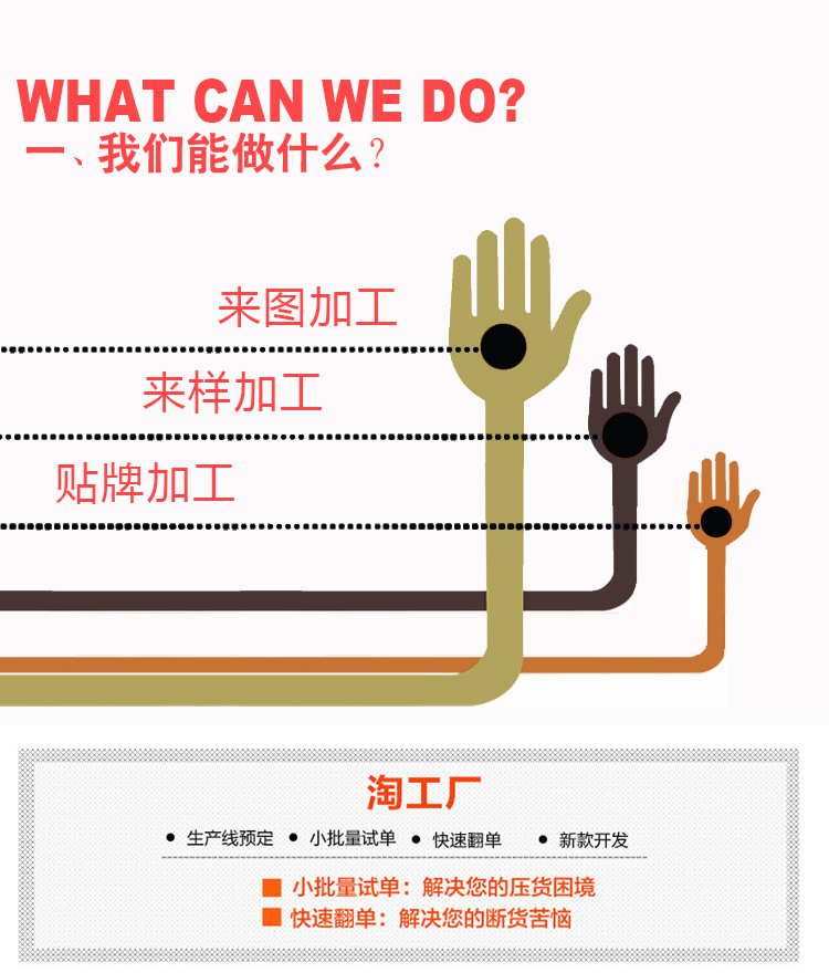 微信图片_20180614151806_01.jpg