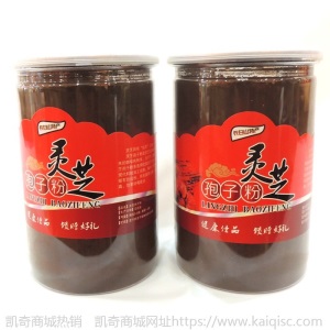 纯头道长白山灵芝孢子粉250克可破壁孢子粉椴木赤灵芝粉产地直销