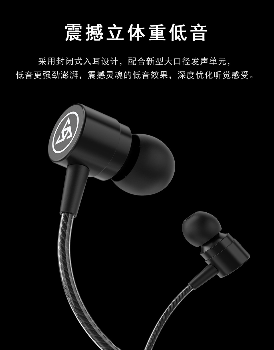 详情页—中文_03.jpg
