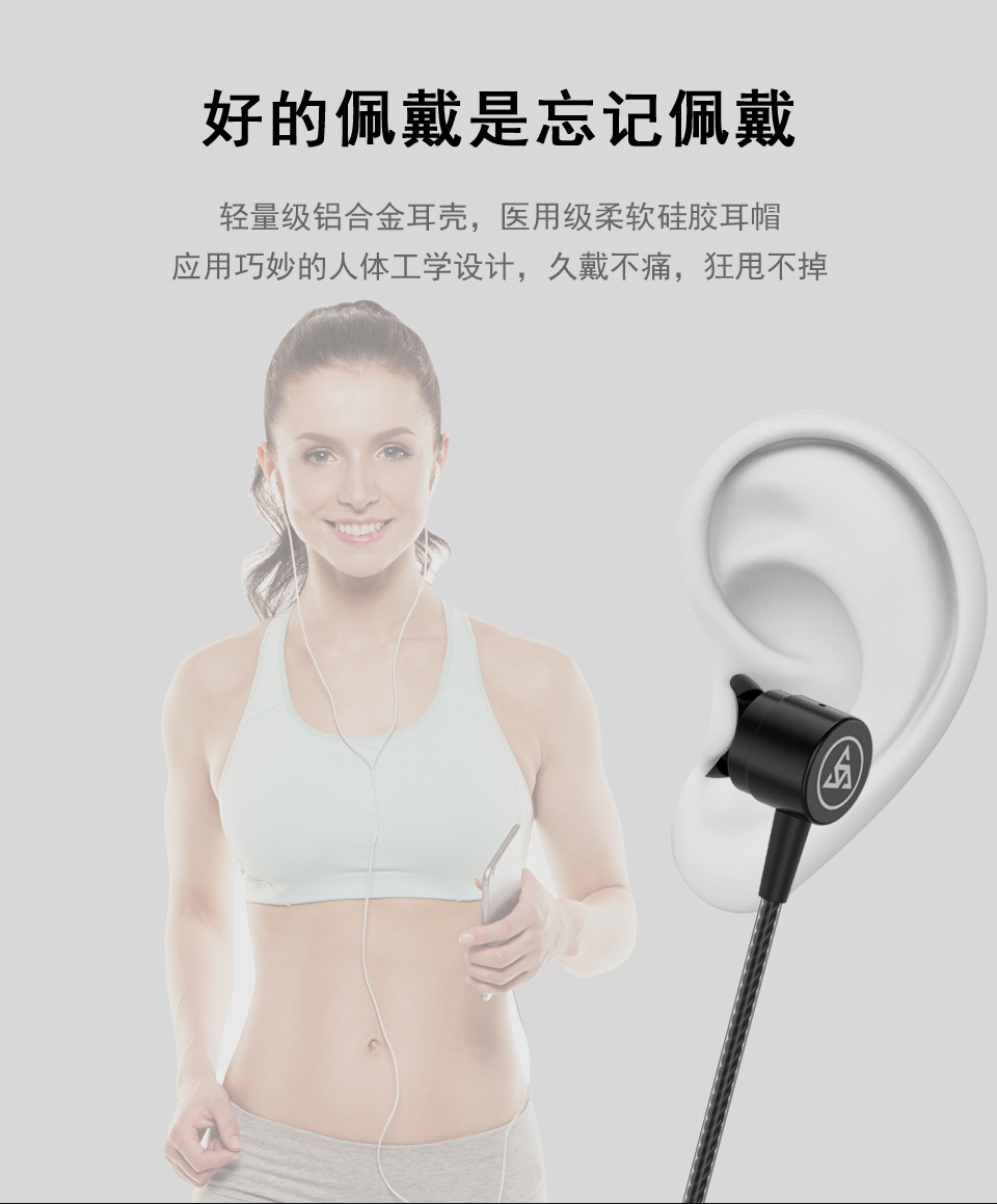 详情页—中文_06.jpg