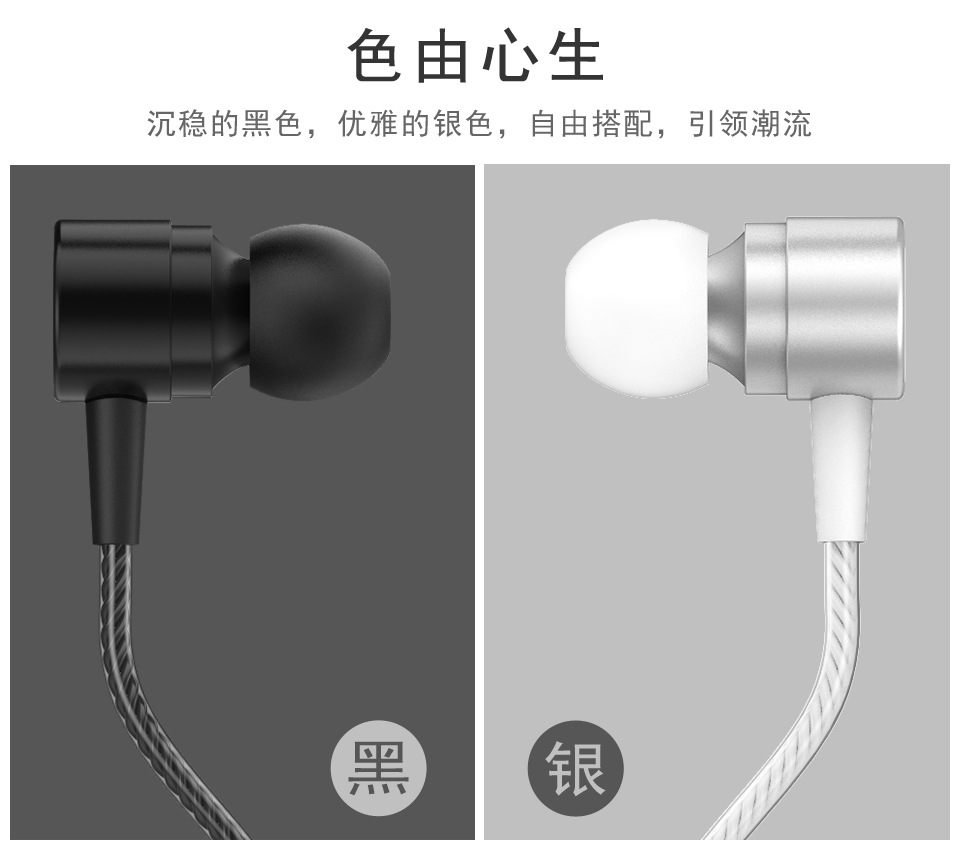 详情页—中文_02.jpg