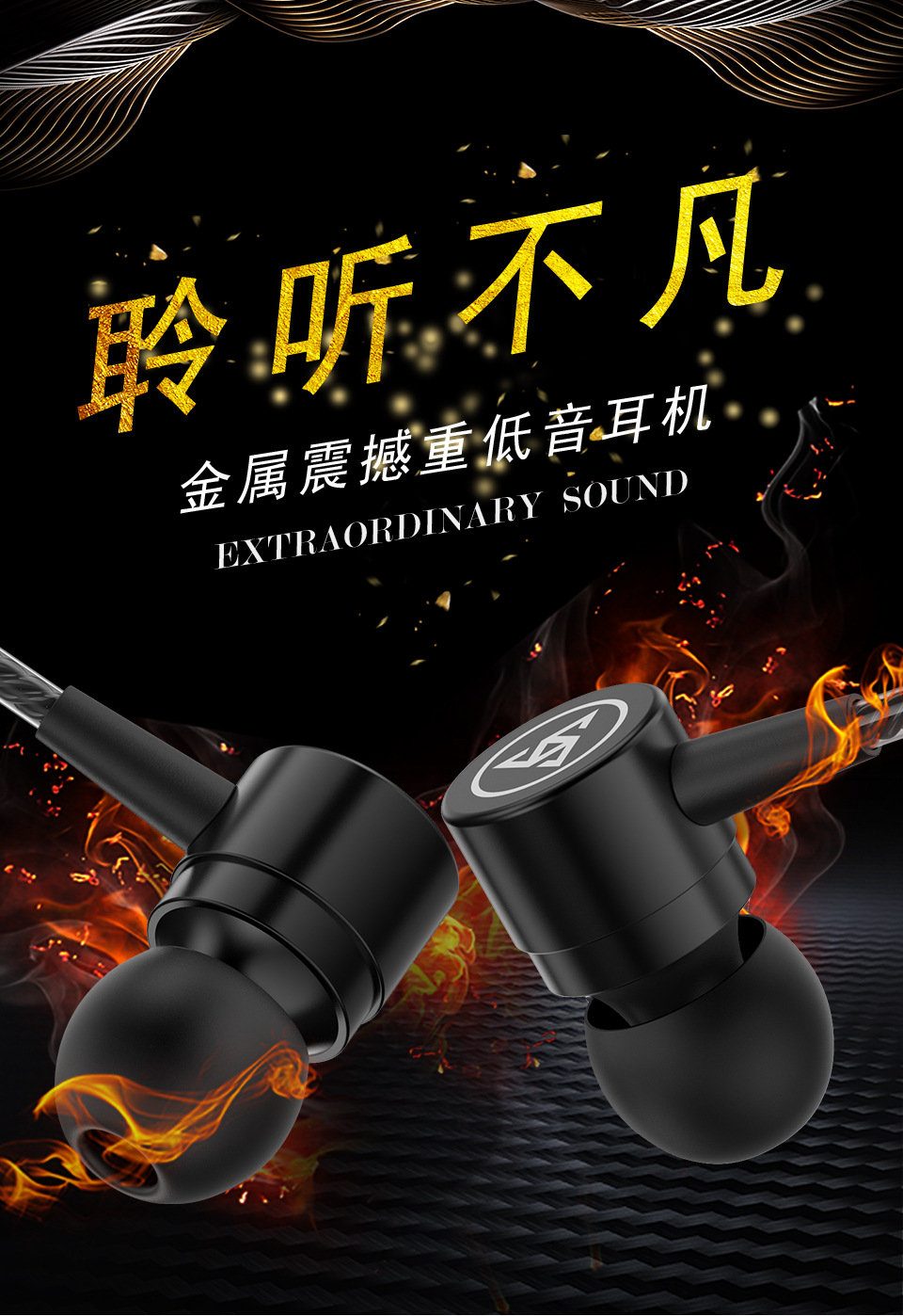 详情页—中文_01.jpg
