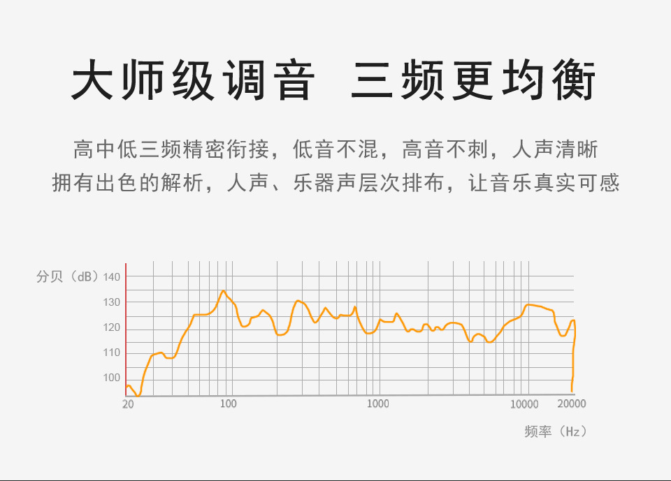 详情页—中文_04.jpg