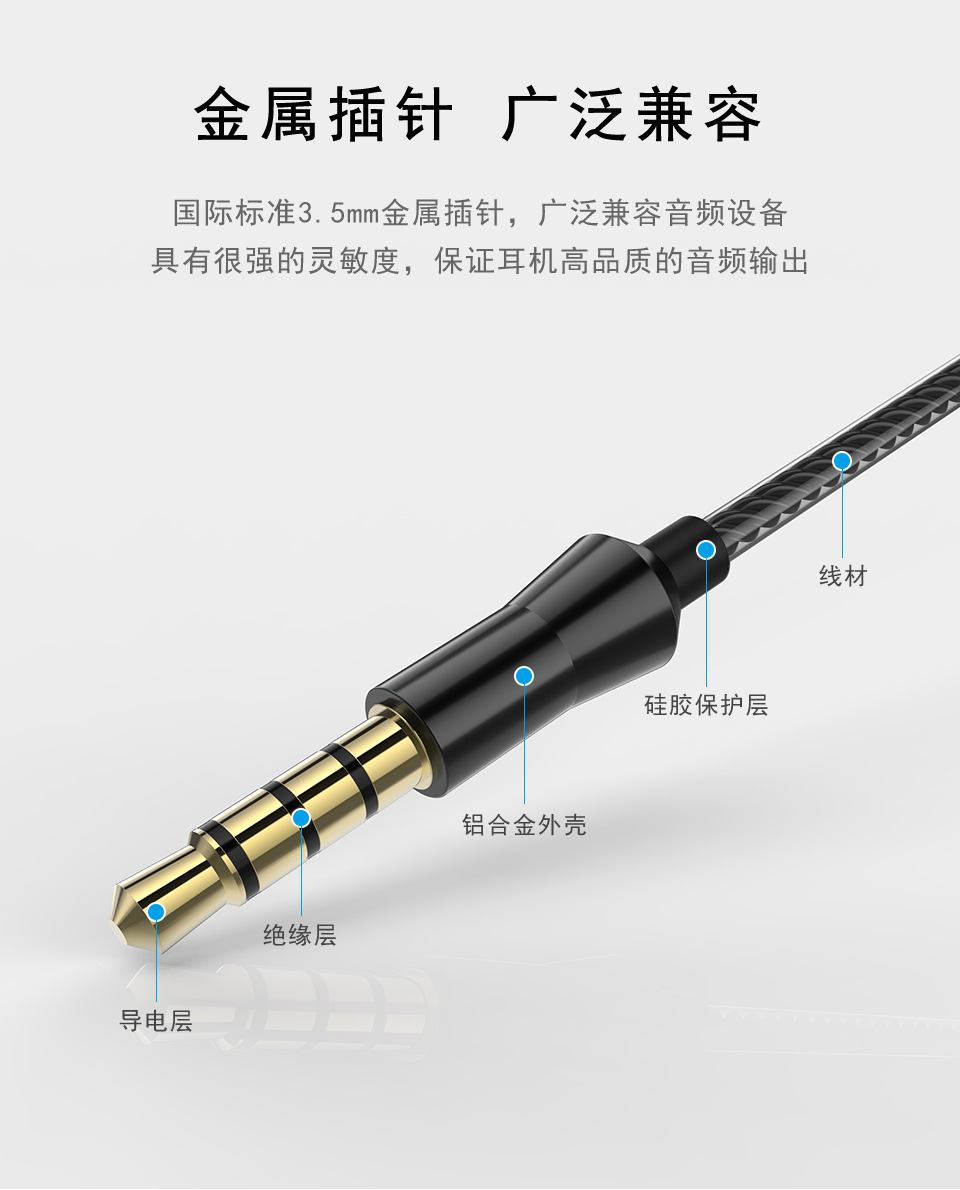 详情页—中文_10.jpg