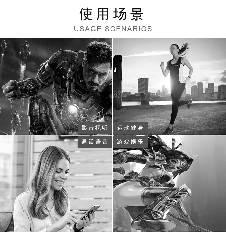 详情页—中文_12.jpg
