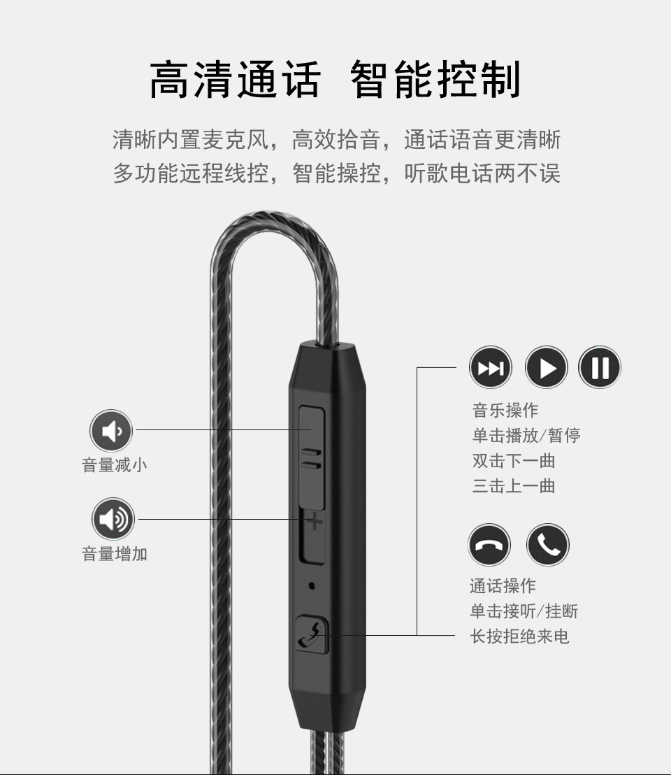 详情页—中文_08.jpg
