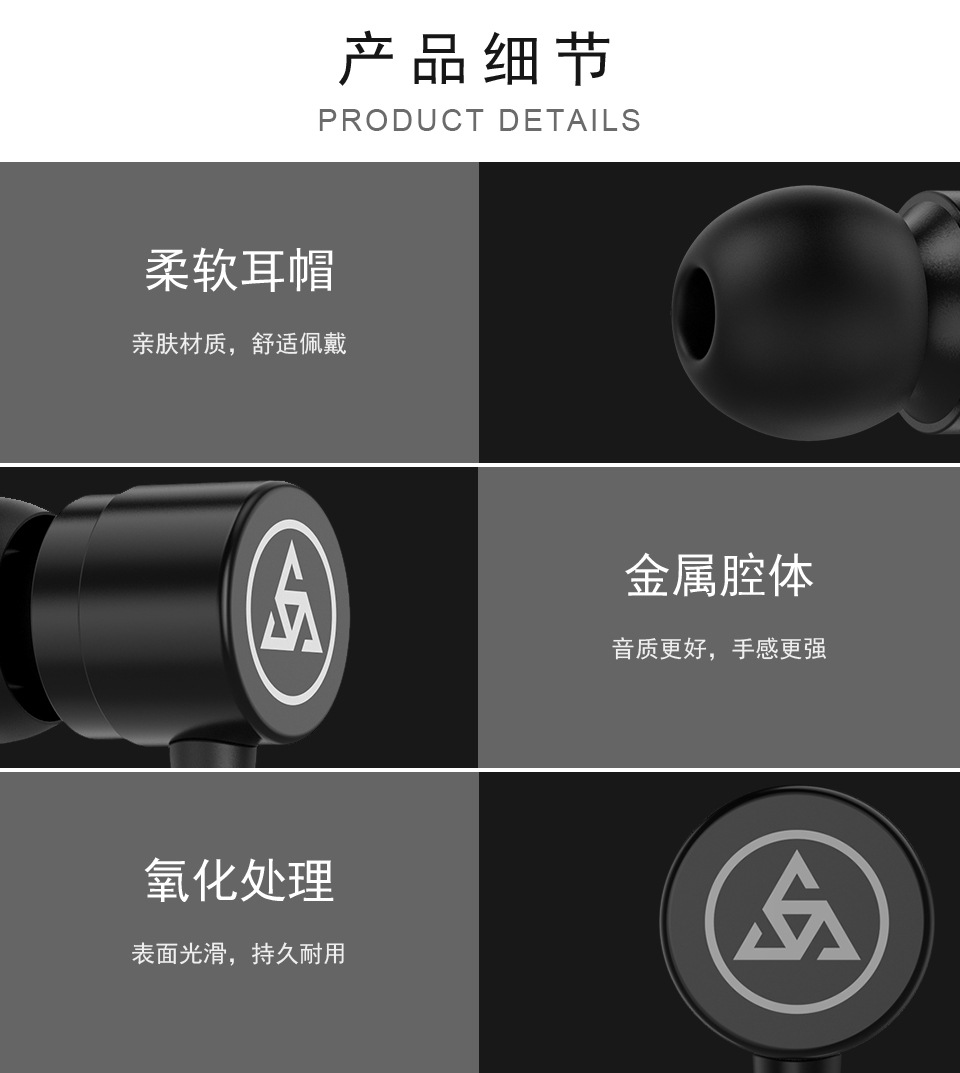 详情页—中文_11.jpg