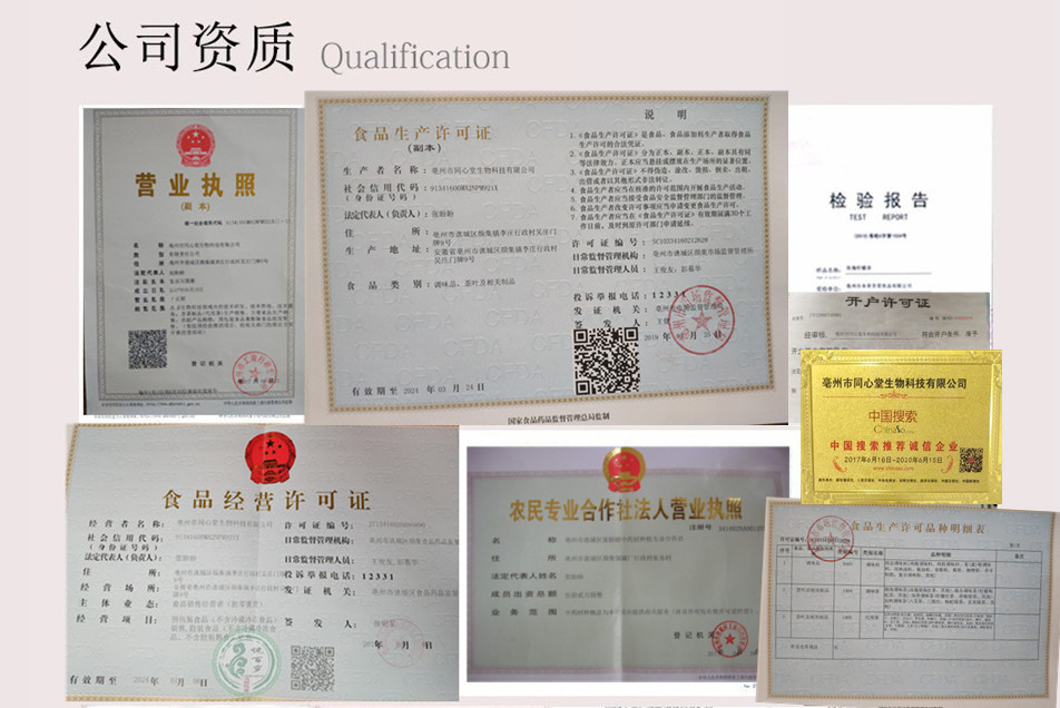 00001_副本_副本_副本