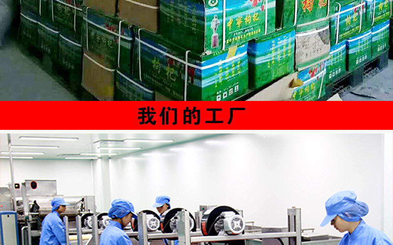 详情_11