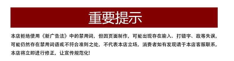 企业介绍1_04