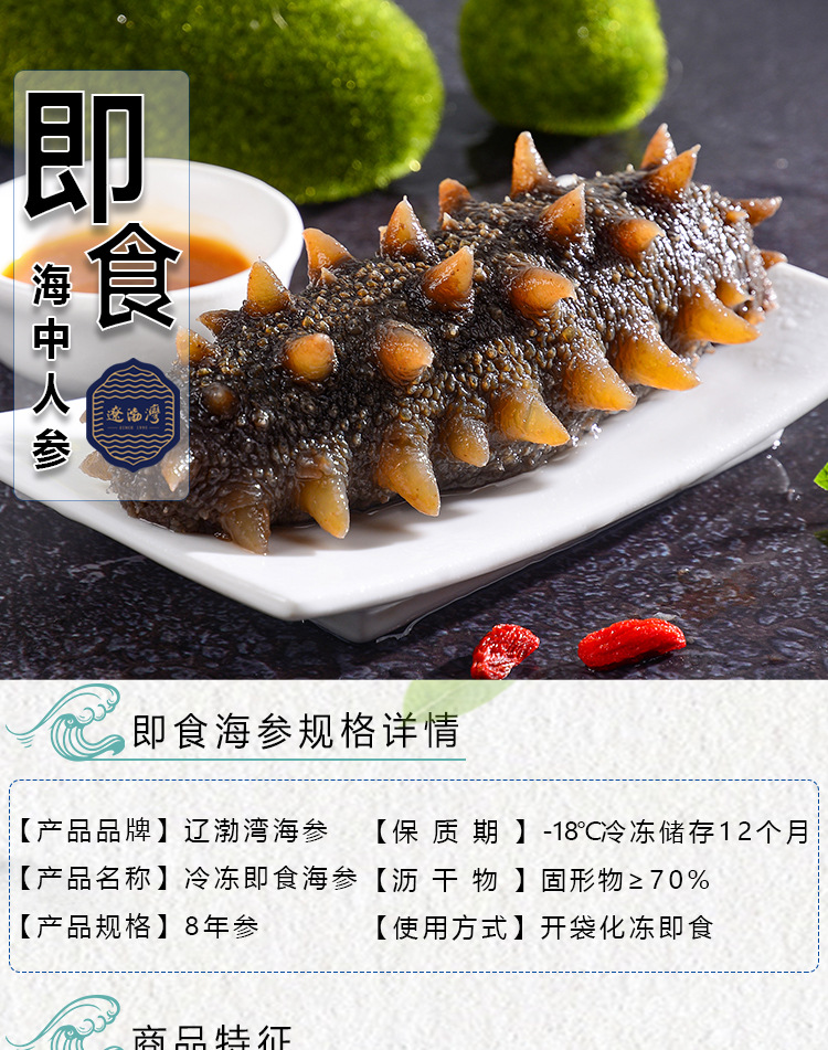 详情_01.jpg