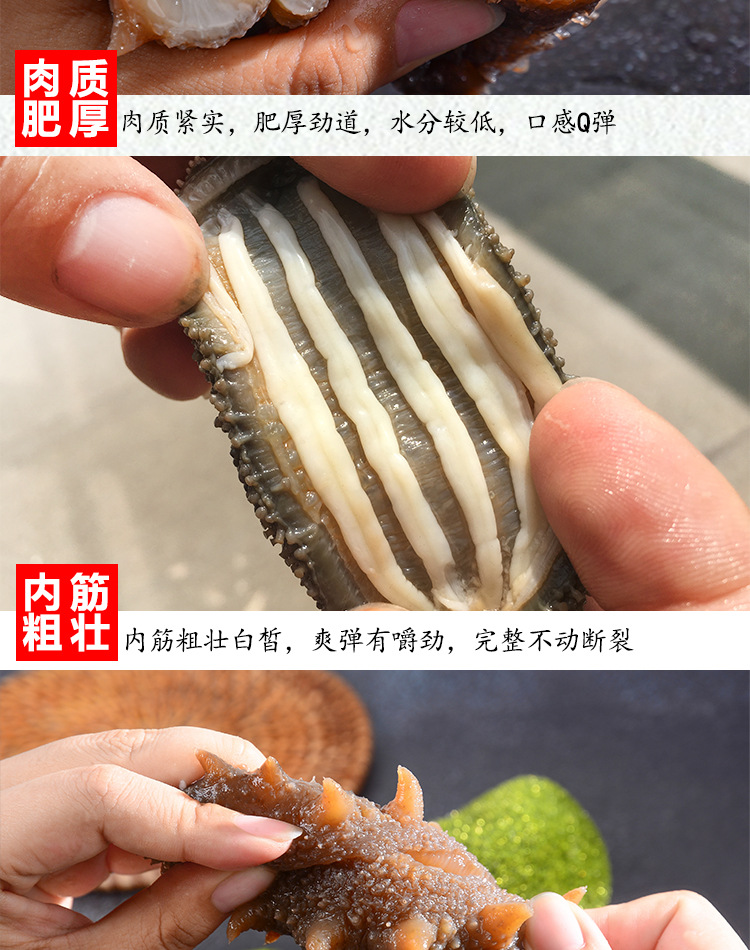 详情_03.jpg