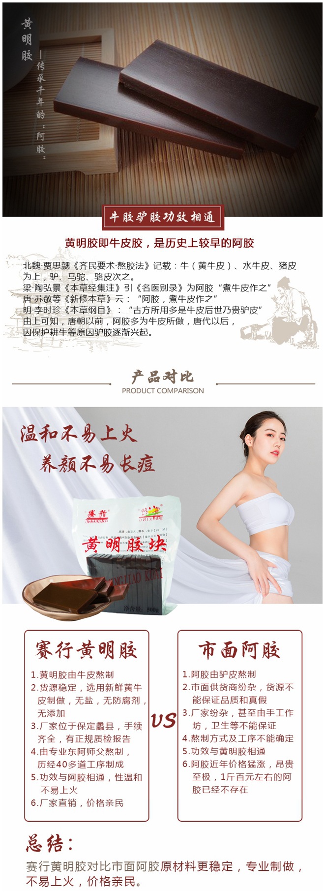 113拼接.jpg