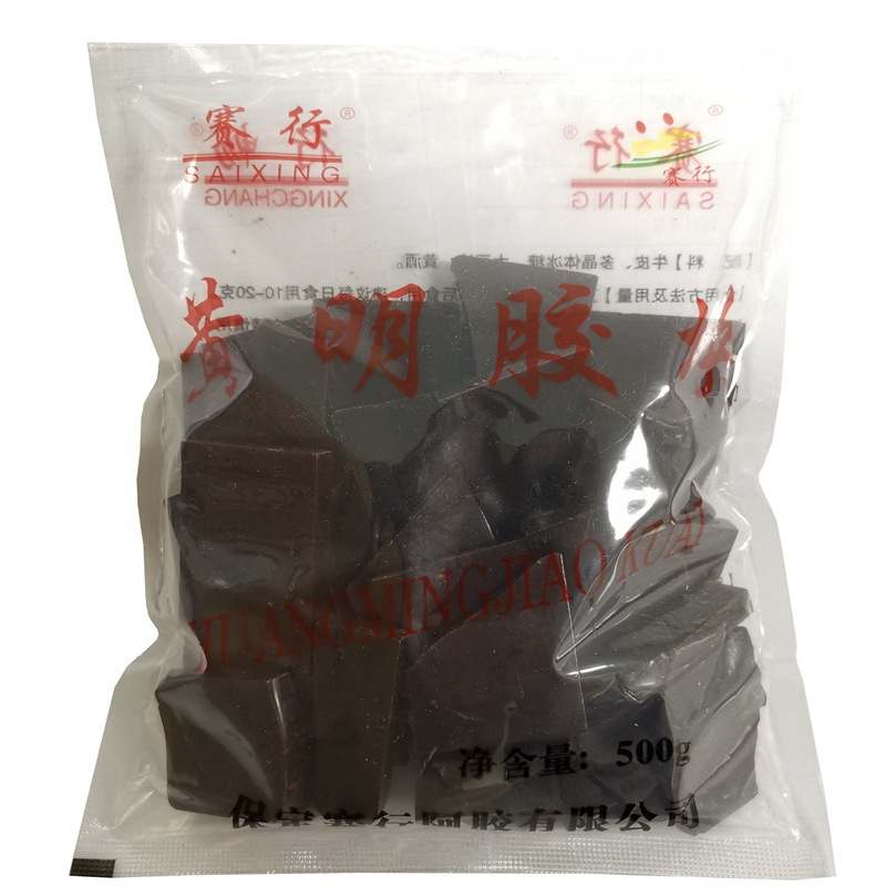 黄明胶碎片 (2)_副本800