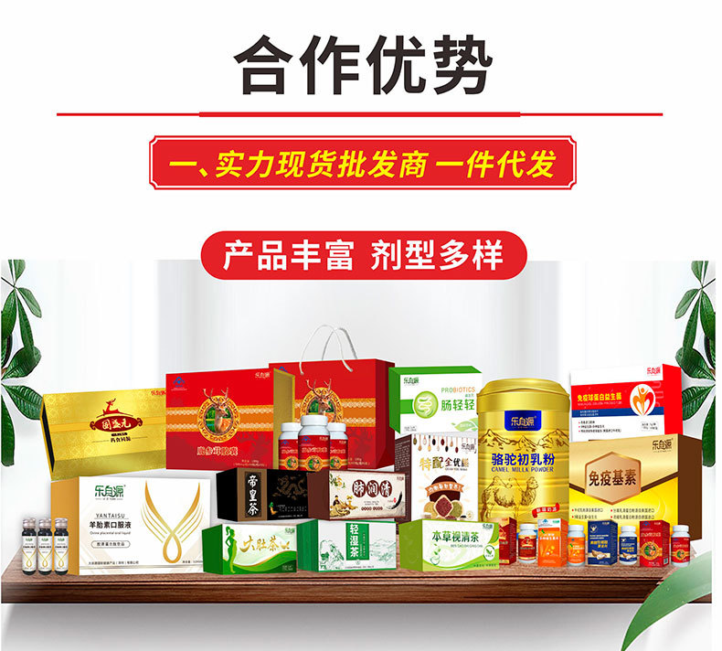 详情页_03