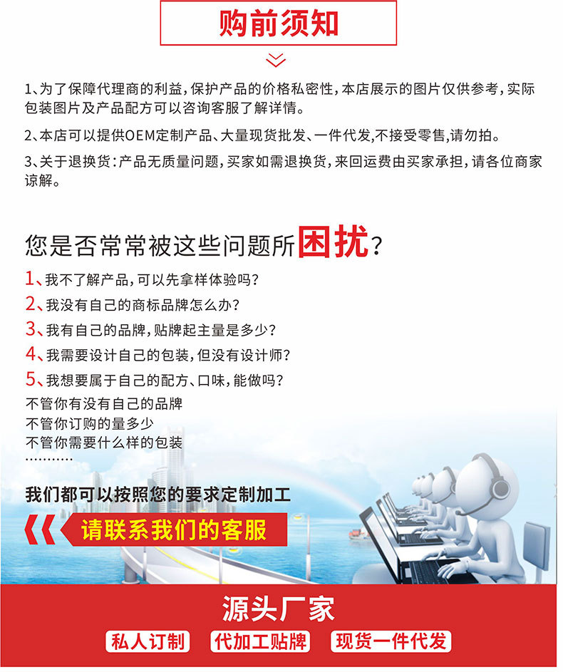详情页_01