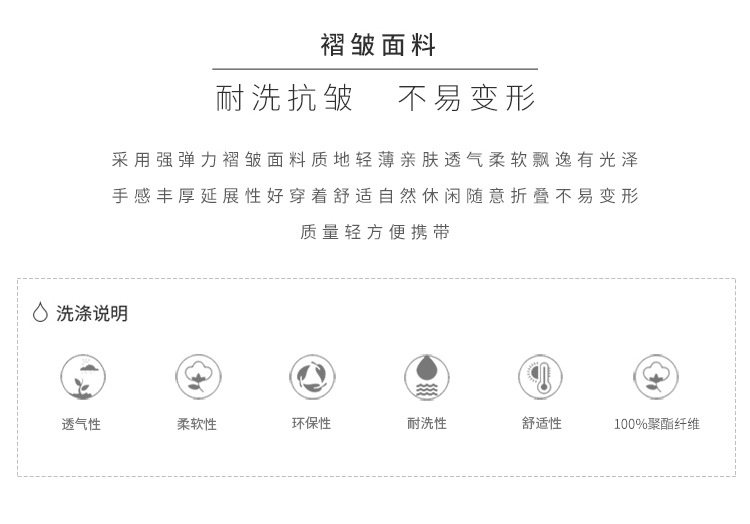 5289天裴新详情_05.jpg