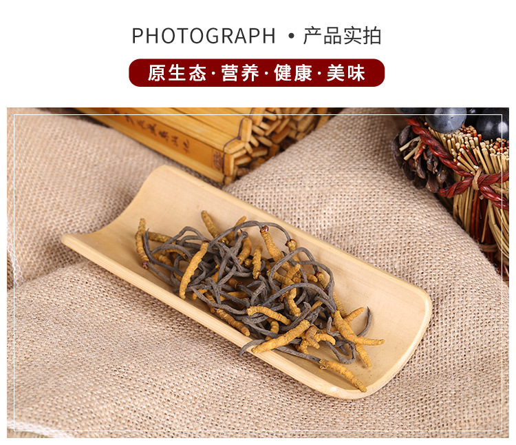 一键复制_20200605151255