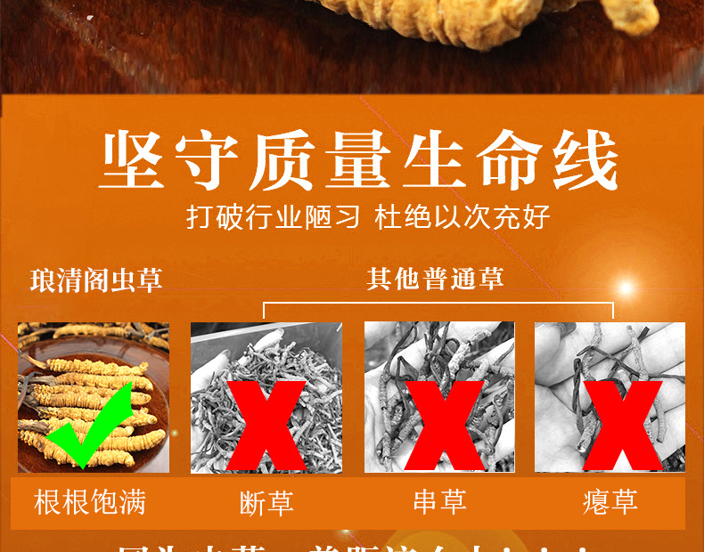 详情图3_03