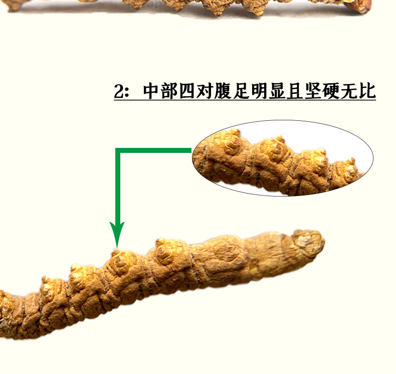 详情图3_21