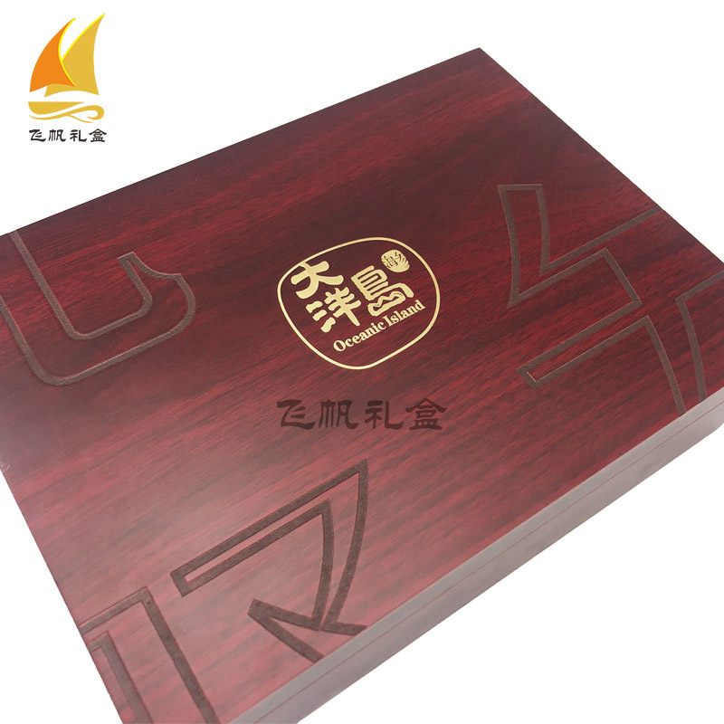 海参木盒 2870