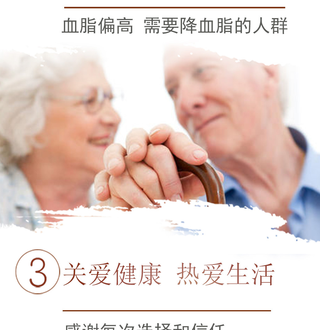 纳豆_06.jpg
