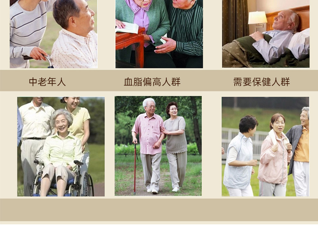 纳豆_13.jpg
