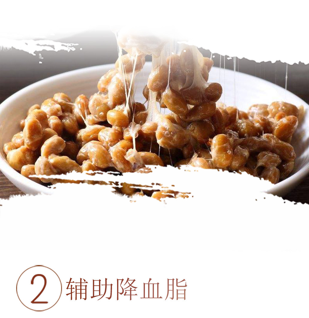 纳豆_05.jpg