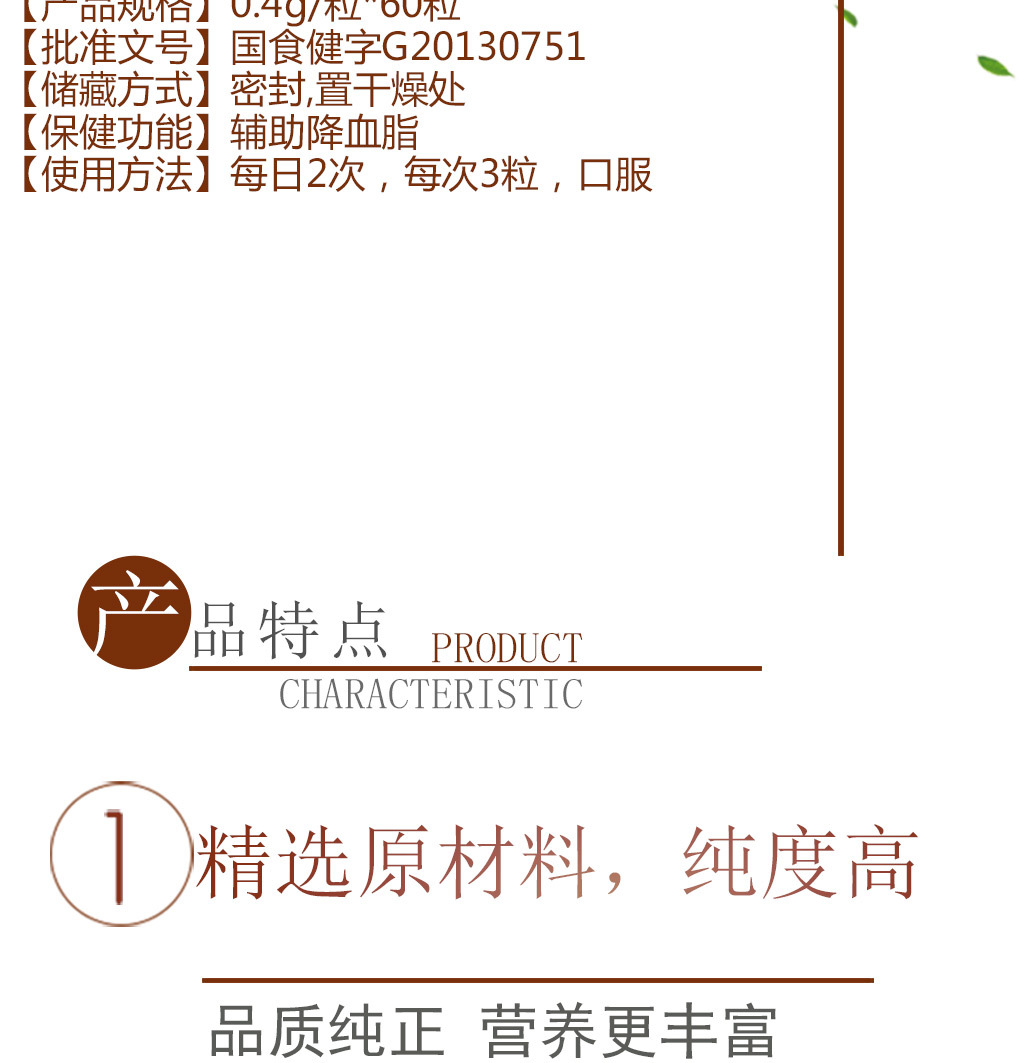 纳豆_04.jpg