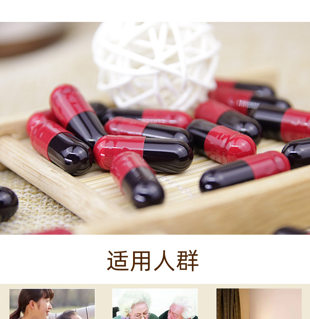 纳豆_12.jpg