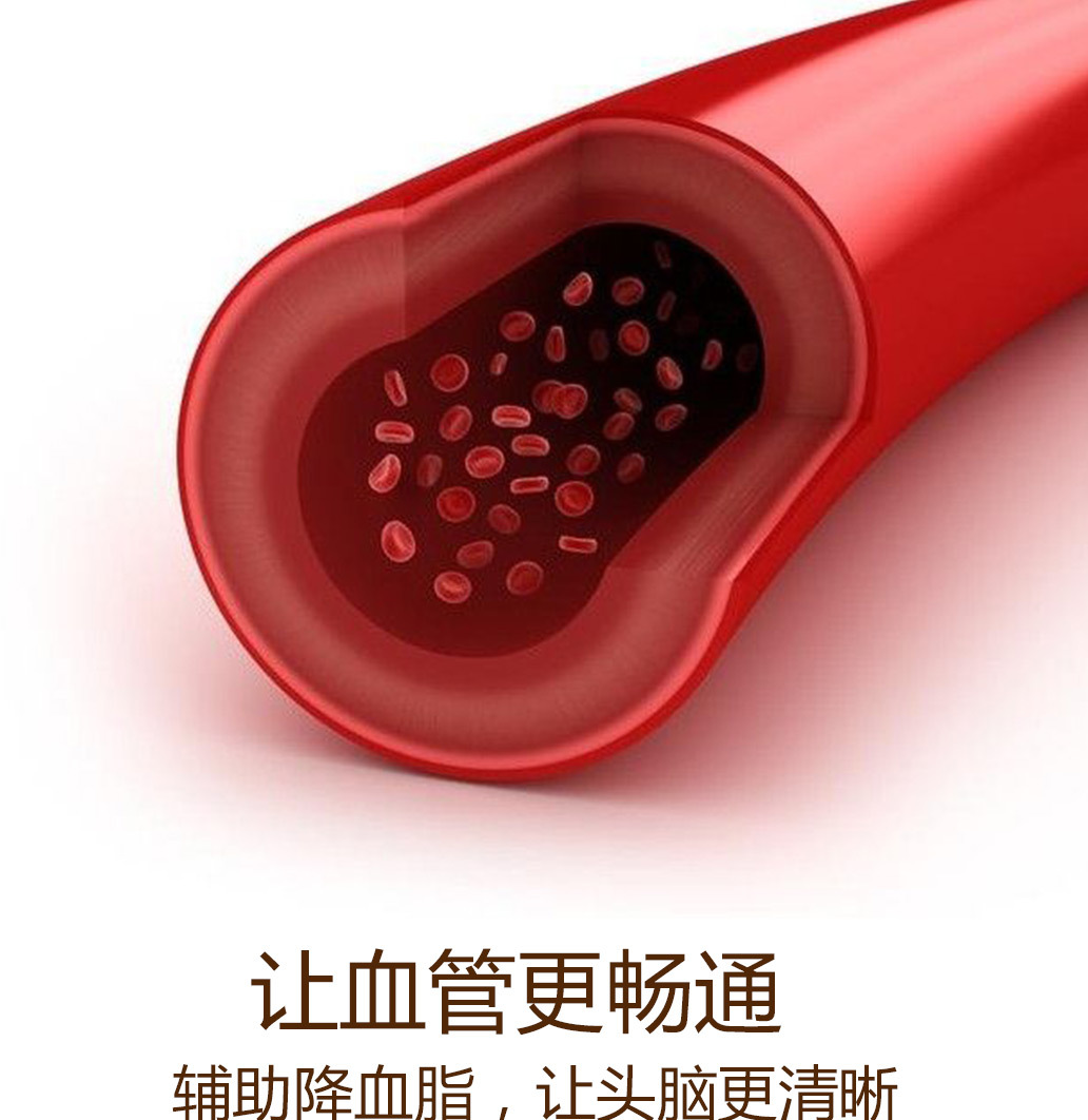 纳豆_10.jpg
