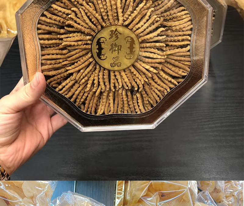 未标题-1_10