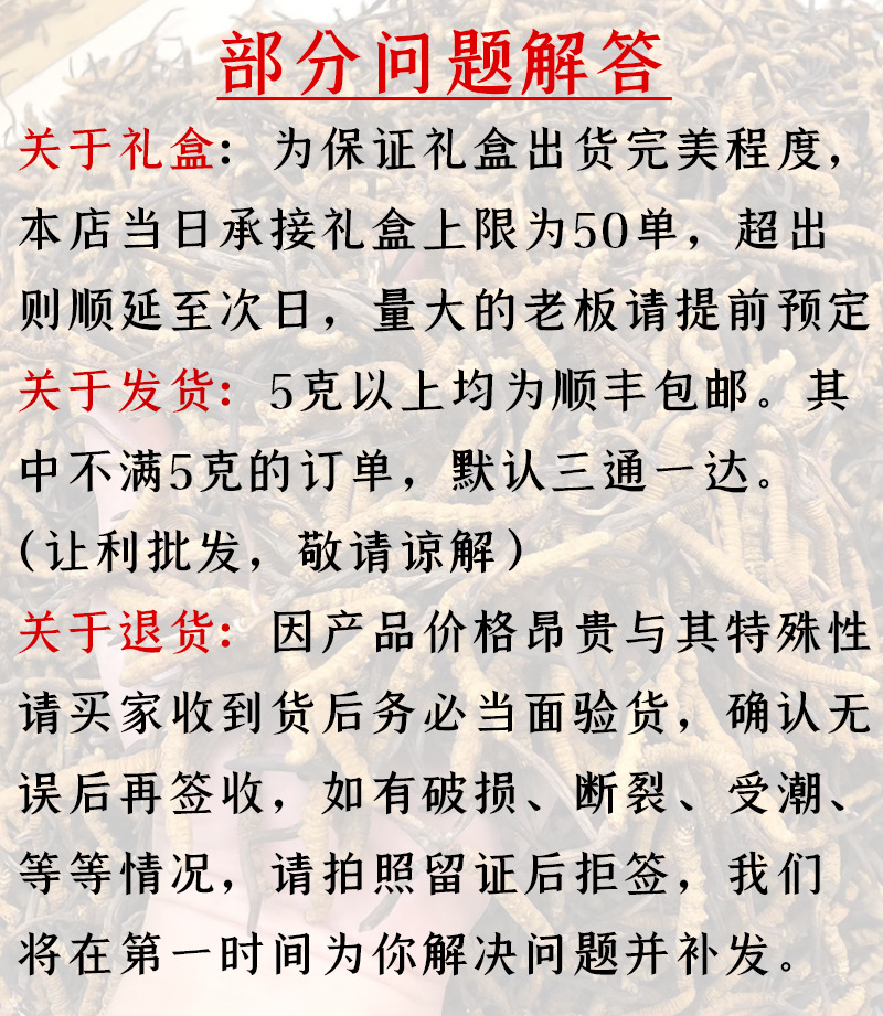 未标题-1_12
