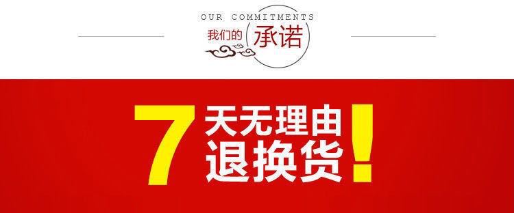 详情1