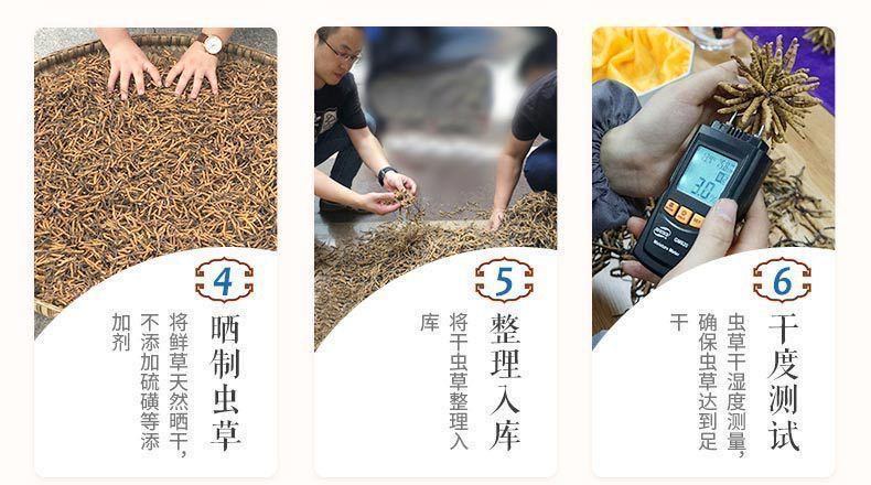 详情5