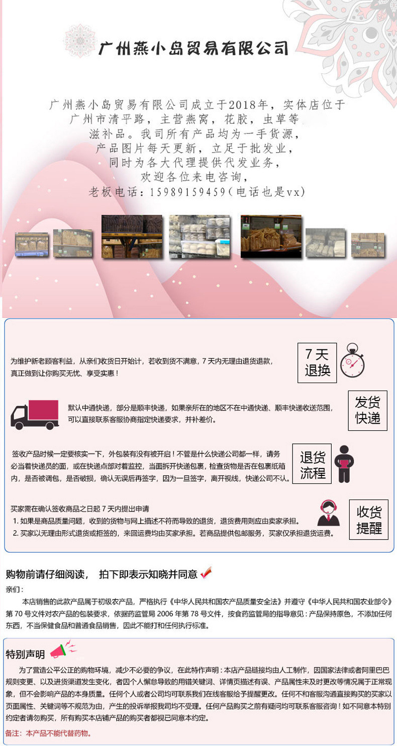 通用790.jpg
