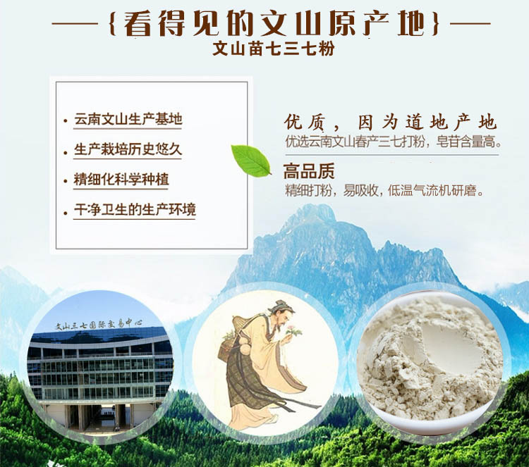 粉-头部-2
