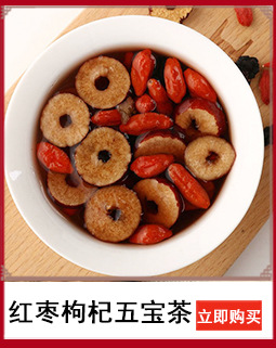 推荐产品_09