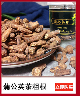 推荐产品_10