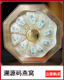 推荐产品_06