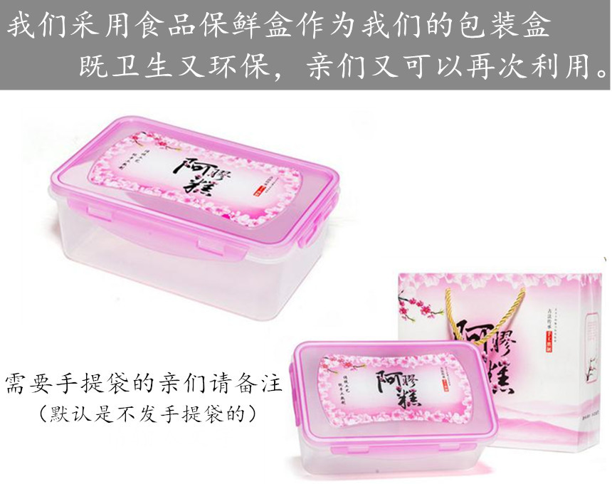 未命名_副本