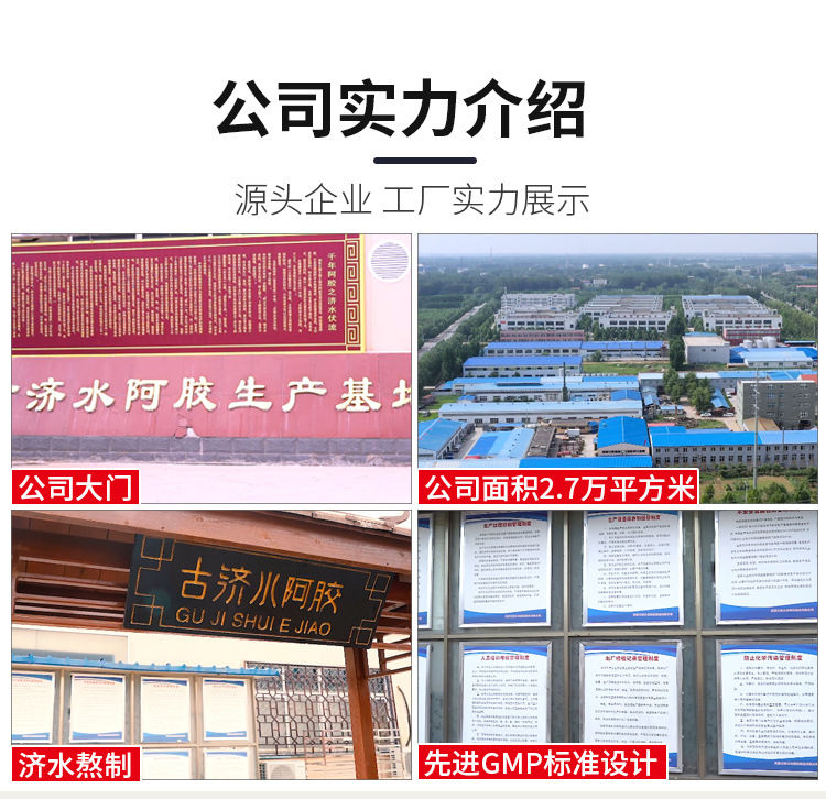 微信图片_20201216101730