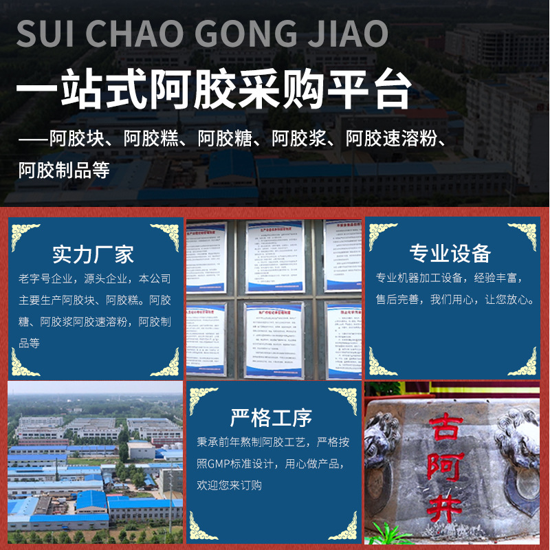 主图5