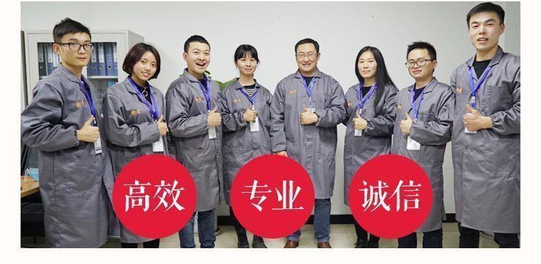 详情10