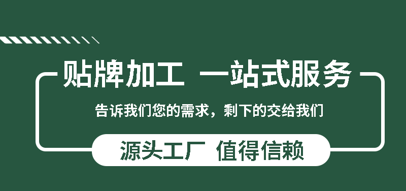 详情页上部分_02