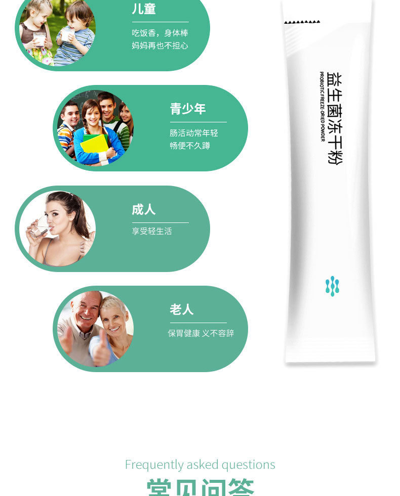 微信图片_20210310102904