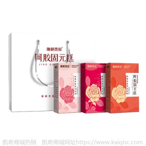 阿胶糕片即食手工阿胶ejiao膏固元 糕块200g礼盒驴皮枸杞滋补批发