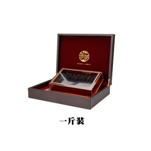海参包装盒海参礼品盒鲍鱼空盒子干货手信盒一斤半斤10支包装盒
