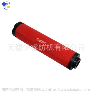 必佳乐油过滤器BA301341必加乐滤清器PLUS过滤器滤芯BA300427