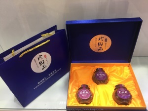 【杞福源】新货红枸杞黑枸杞100/300g青海黑枸杞子黑枸杞礼盒装
